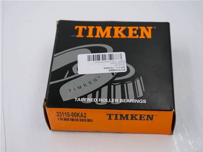 Bearing Eco Log 7016866