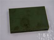 Telescope shim John Deere F036875