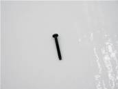 Screw John Deere R53508