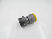 Hydraulic connector