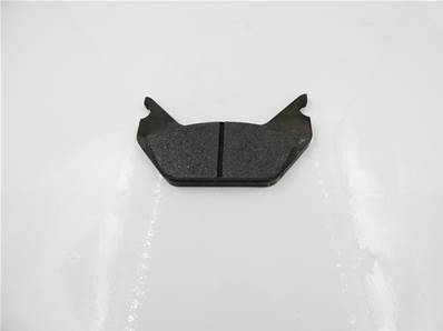 Brake pad
