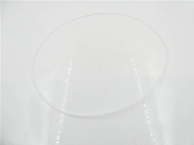 Ring Backup Inner AZ524