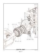 Center Joint 10503171S2