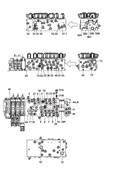 Main hydraulic distributor, assembly 9991316