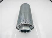 Diffuser Return Line 2Npt 10 1/4Lg 12/Pk