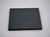 Slide Plate Cranab 7037180