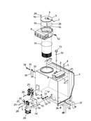 Hydraulic tank, assembly 9992062S2