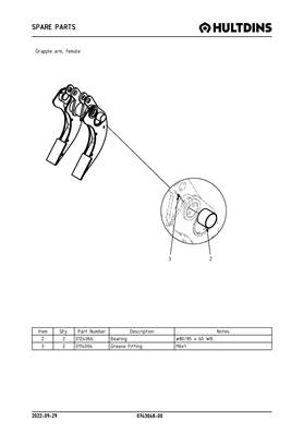 Grapple arm, female 074304800