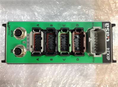 Output box Green Log Max 7037700