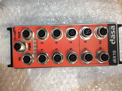 Input box Red Log Max 7037701