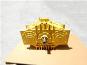 Gearbox Ehs-Drive 3.95/1.91 Fl Service