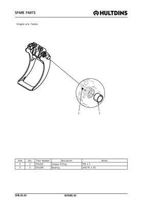 Grapple arm, female 067038502