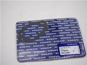 EGR valve gasket 21285911