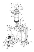 Hydraulic tank, assembly 9991830S2