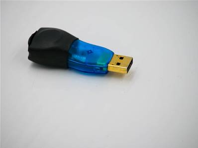 Lock-Dxpc Eco Log 7031399