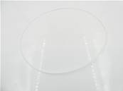 Ring Backup Inner AZ524