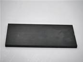 Slide Plate 10Mm Eco Log 7013254