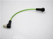 Ethercat Cable Eco Log 7037753