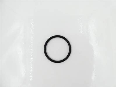 O-Ring AZ075