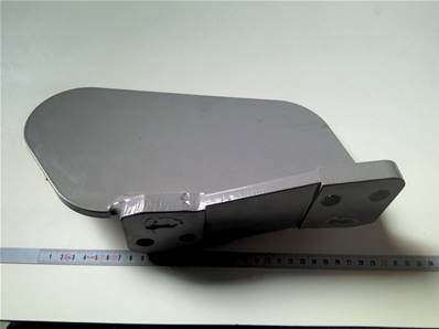Protective Plate Log Max RE015695