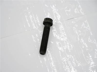 Screw John Deere R501124