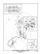 Electrical Instl., Cab, Waratah H16 6041572S2