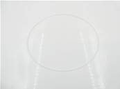 Ring Backup Outer AZ546