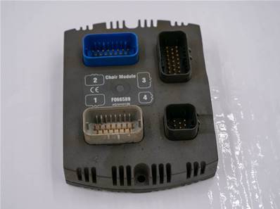 Command module John Deere F066589