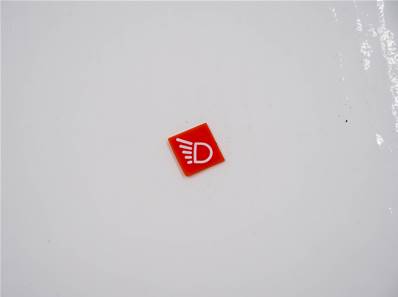 Light label John Deere F011050