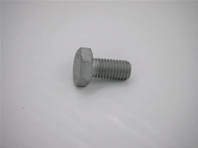 Screw, Replaced by FAB01210100020