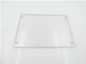 Guard Eco Log 7020967