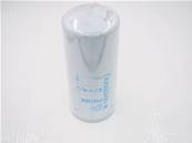 Filter Eco Log 7022388