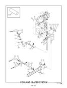 Coolant Heater System 3241011S3