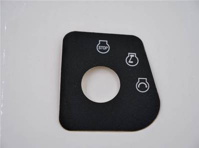 Start sticker John Deere T289154