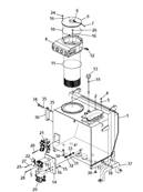 Hydraulic tank, assembly 9992730S2